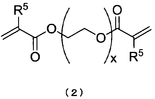 Figure JPOXMLDOC01-appb-C000006