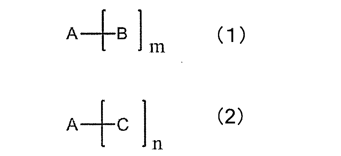 Figure JPOXMLDOC01-appb-C000003