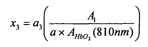 Figure 00200001
