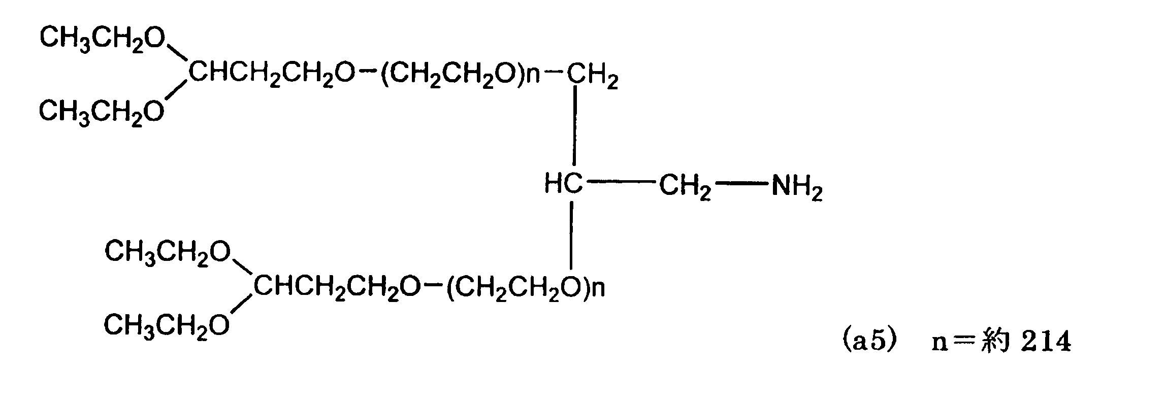 Figure JPOXMLDOC01-appb-C000028