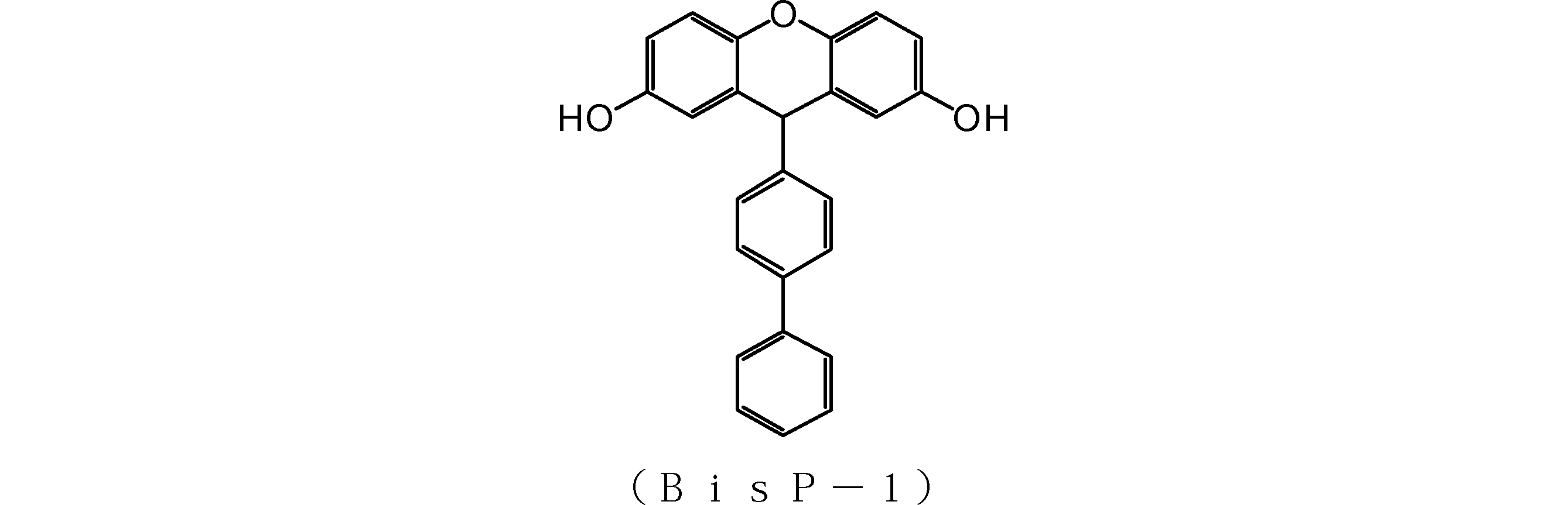 Figure JPOXMLDOC01-appb-C000030
