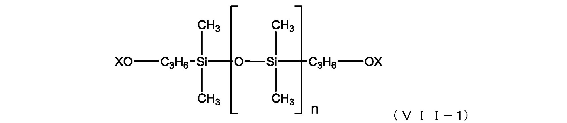 Figure JPOXMLDOC01-appb-C000005
