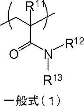 Figure JPOXMLDOC01-appb-C000005