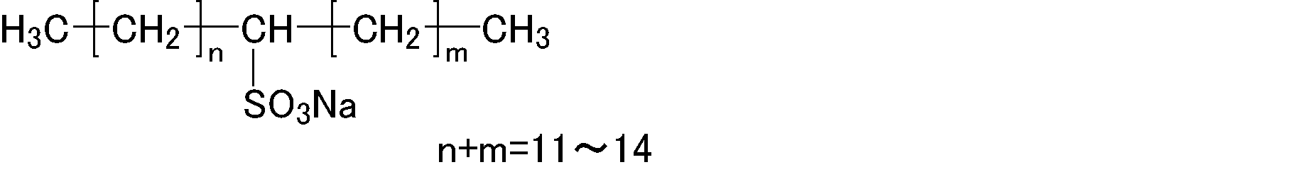 Figure JPOXMLDOC01-appb-C000003