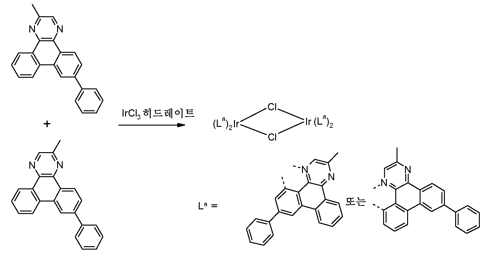 Figure pct00210