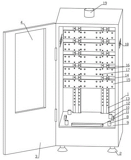 Figure 202020335586