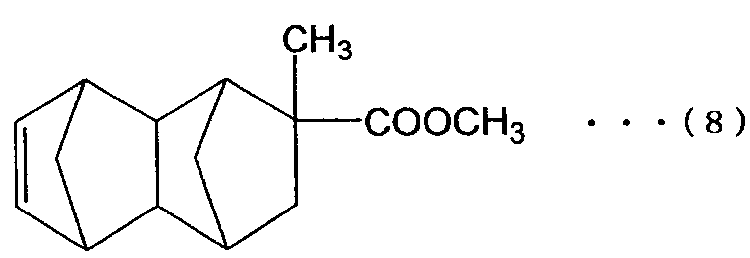 Figure JPOXMLDOC01-appb-C000040