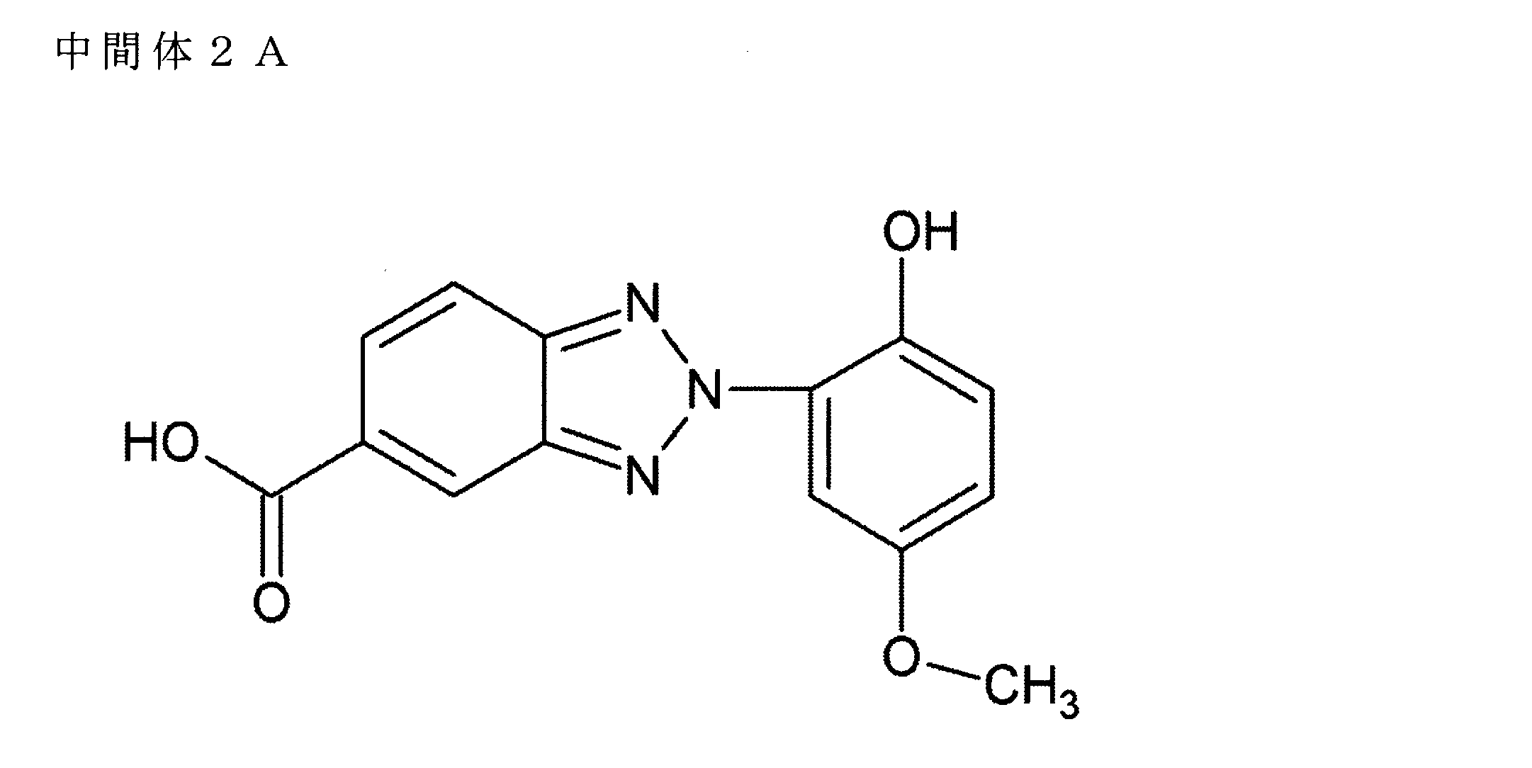 Figure JPOXMLDOC01-appb-C000070