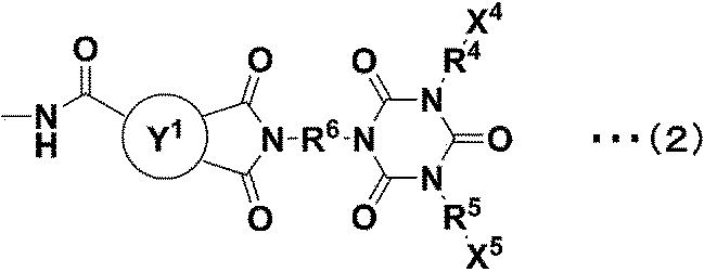 Figure JPOXMLDOC01-appb-C000002