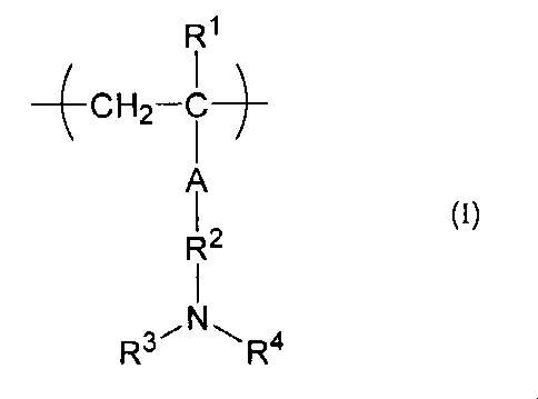Figure JPOXMLDOC01-appb-C000002