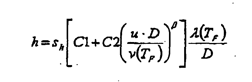 Figure 00070001