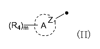 Figure JPOXMLDOC01-appb-C000020