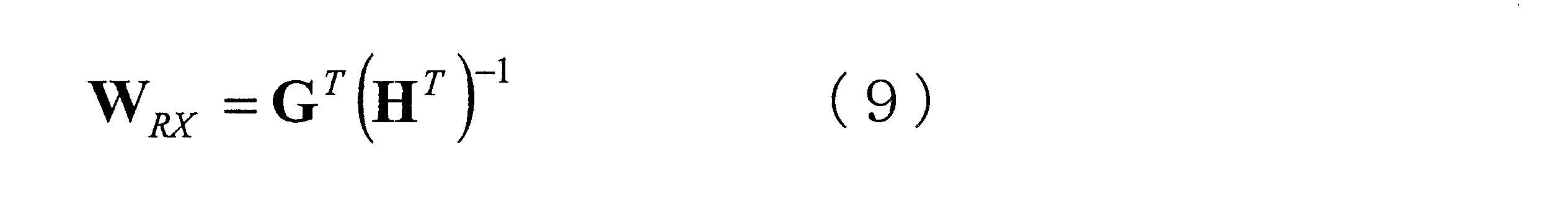 Figure JPOXMLDOC01-appb-M000011