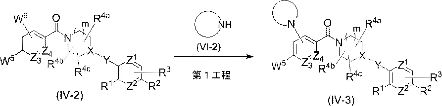 Figure JPOXMLDOC01-appb-C000032
