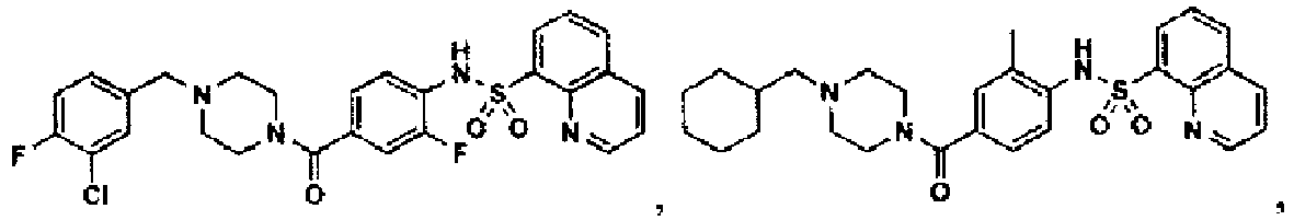 Figure imgb0971