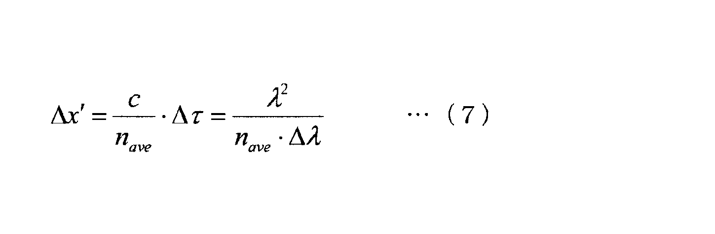 Figure JPOXMLDOC01-appb-M000008
