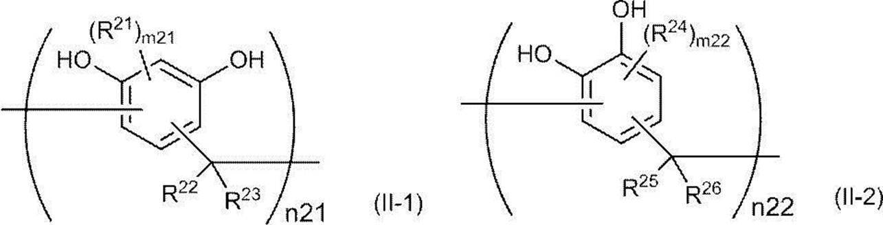 Figure JPOXMLDOC01-appb-C000004