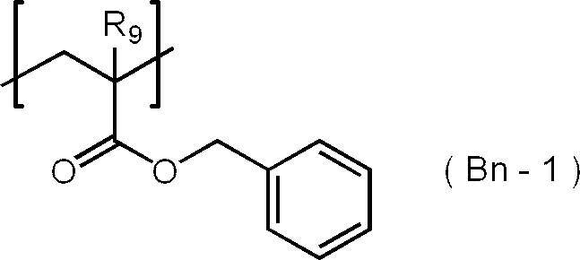 Figure JPOXMLDOC01-appb-C000011