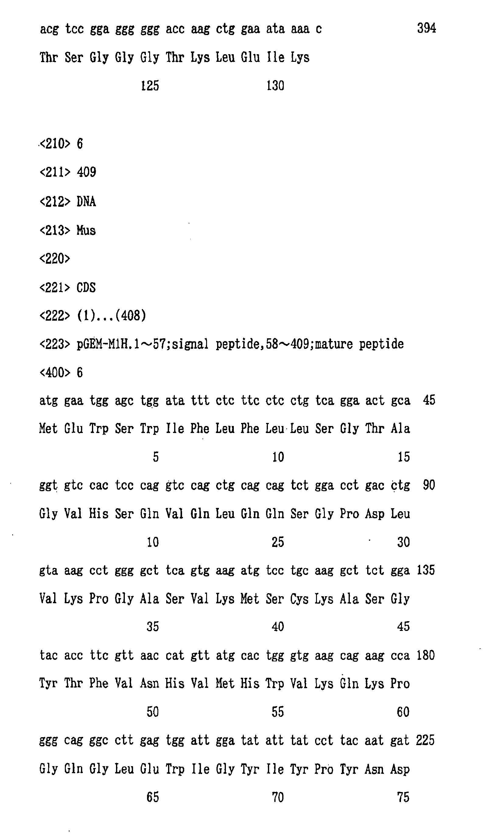 Figure 00860001