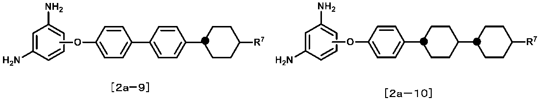 Figure JPOXMLDOC01-appb-C000027