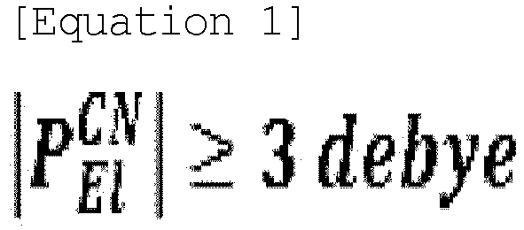 Figure imgb0010