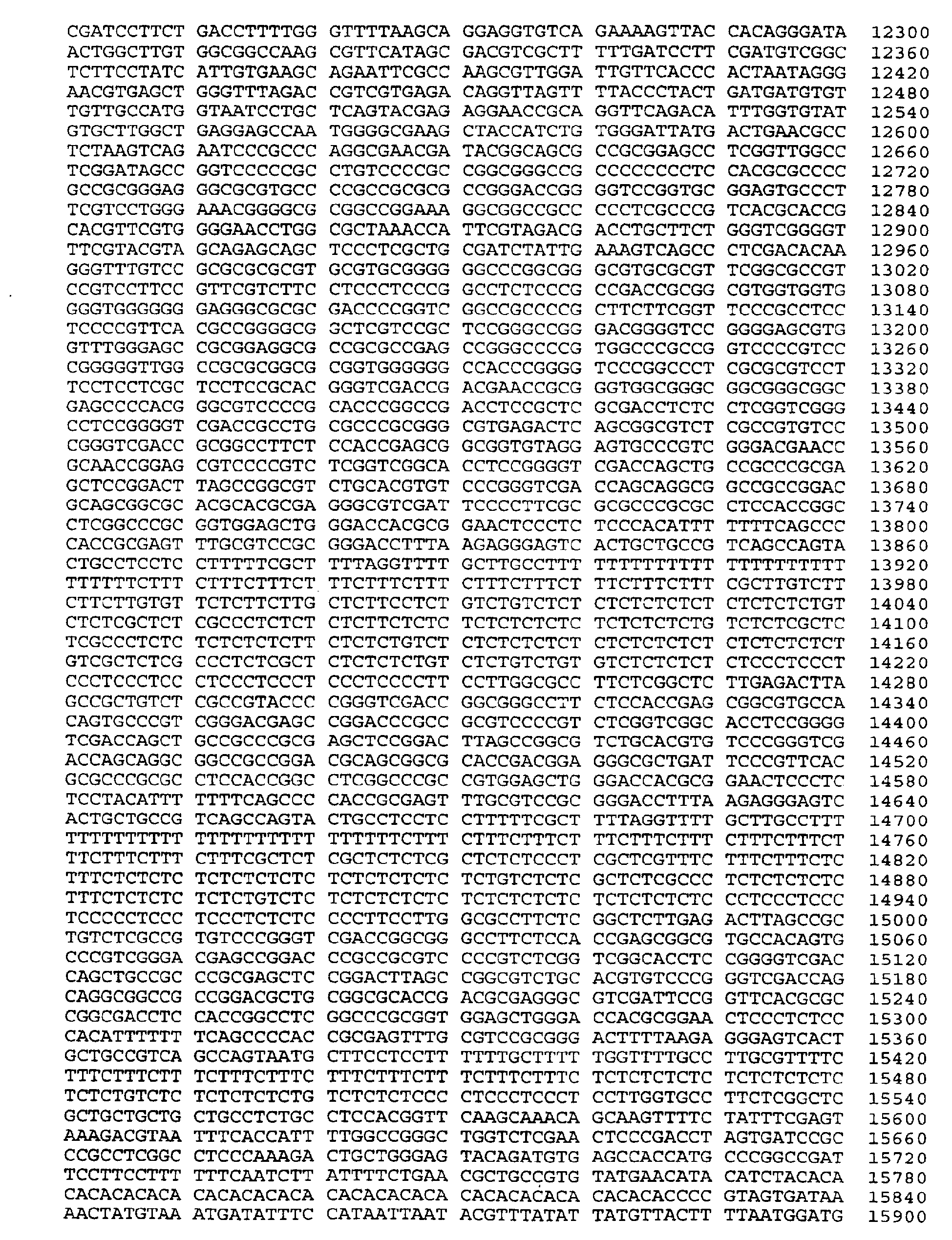 Figure imgb0023