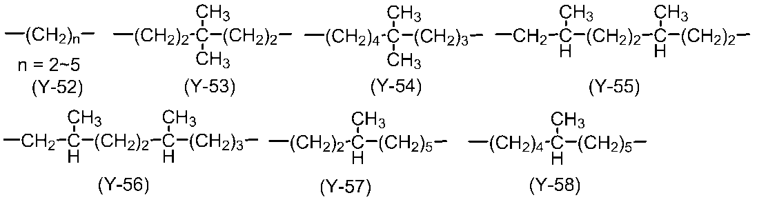 Figure JPOXMLDOC01-appb-C000020