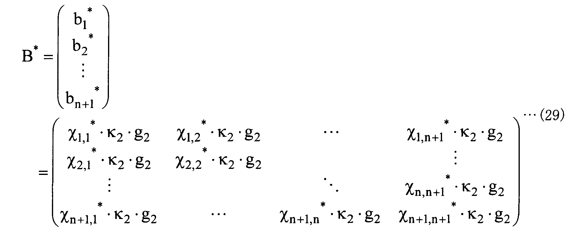 Figure JPOXMLDOC01-appb-M000009