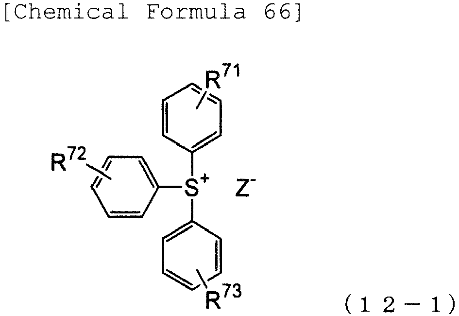 Figure imgb0070
