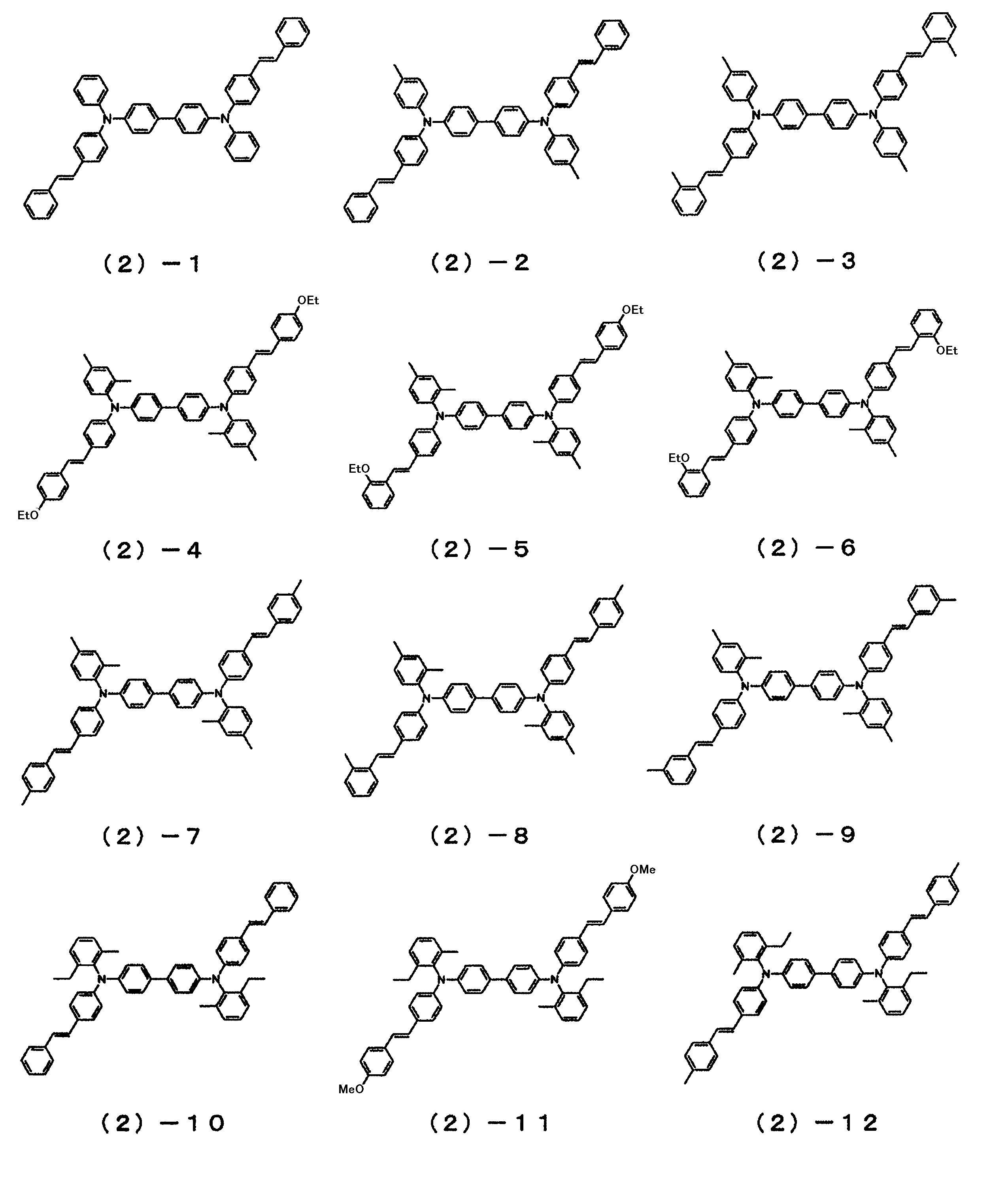 Figure JPOXMLDOC01-appb-C000019