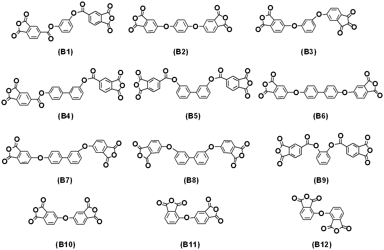 Figure JPOXMLDOC01-appb-C000015