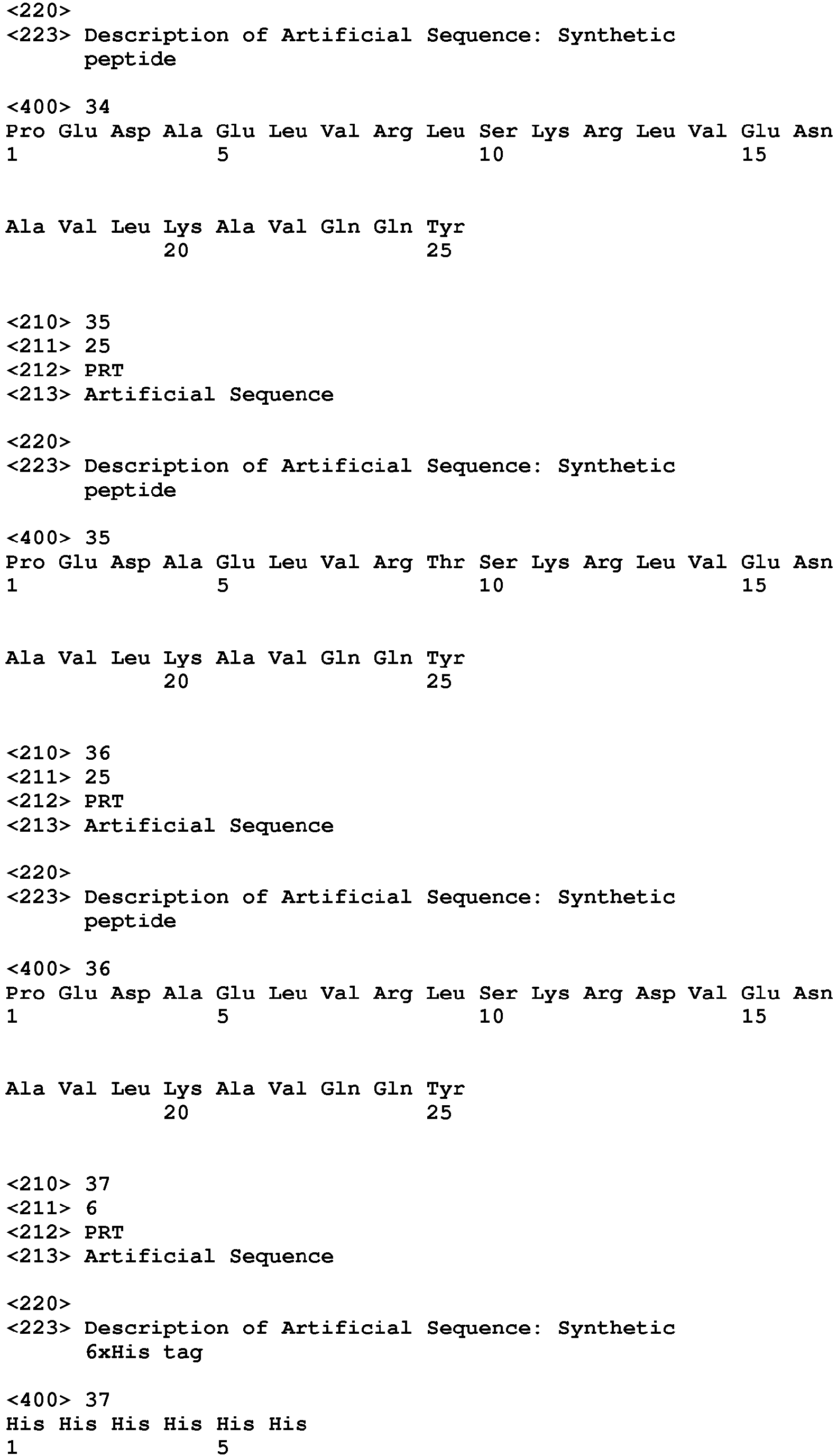 Figure imgb0012