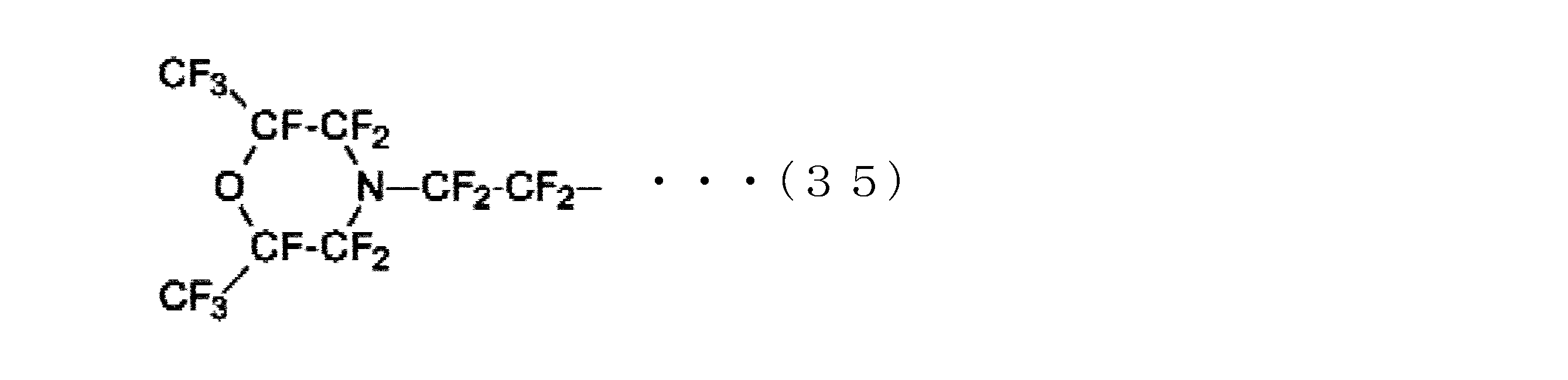 Figure JPOXMLDOC01-appb-C000043