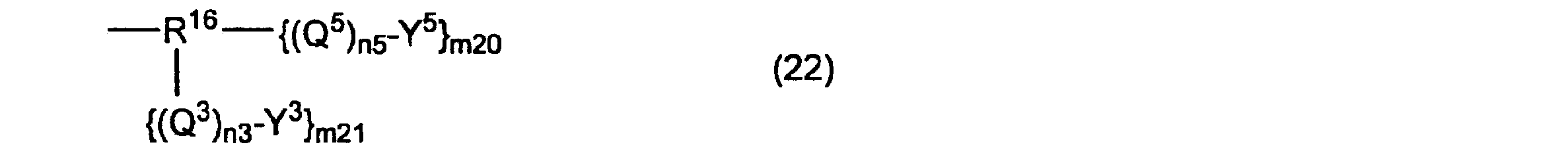 Figure JPOXMLDOC01-appb-C000054