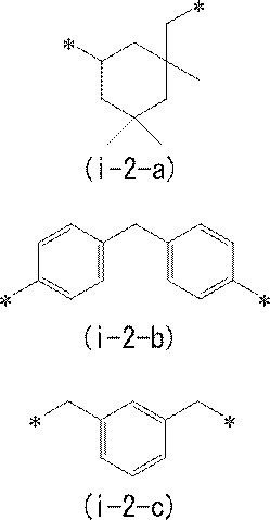 Figure JPOXMLDOC01-appb-C000023