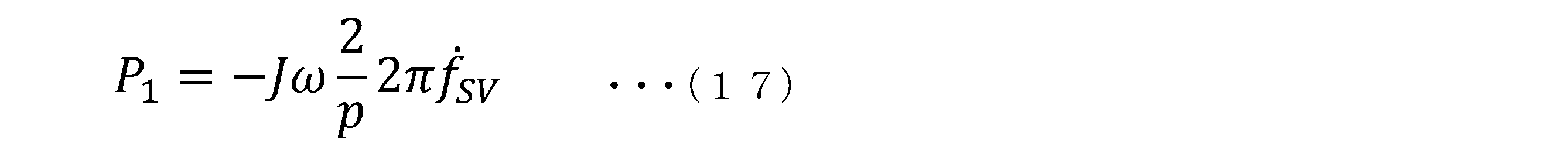 Figure JPOXMLDOC01-appb-M000017