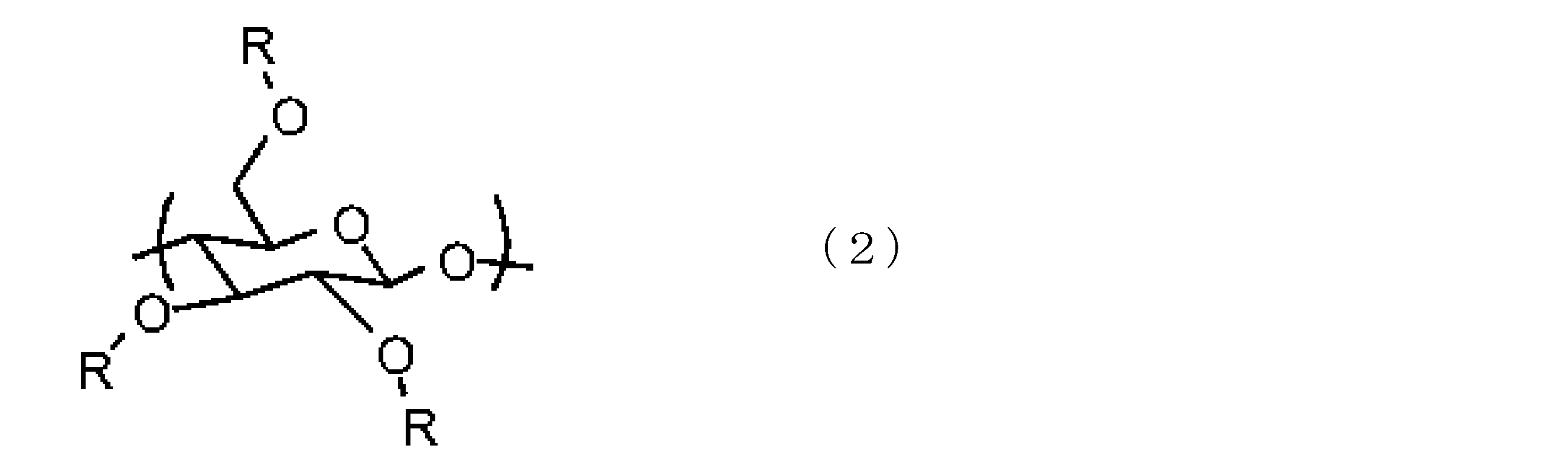 Figure JPOXMLDOC01-appb-C000009