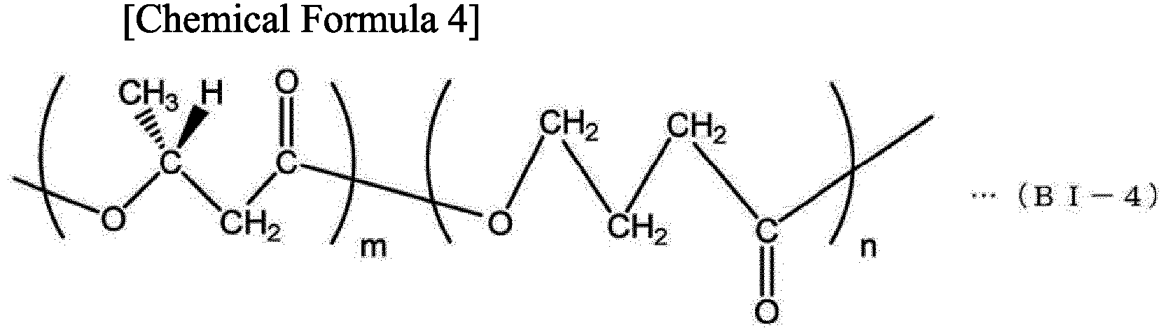Figure imgb0005