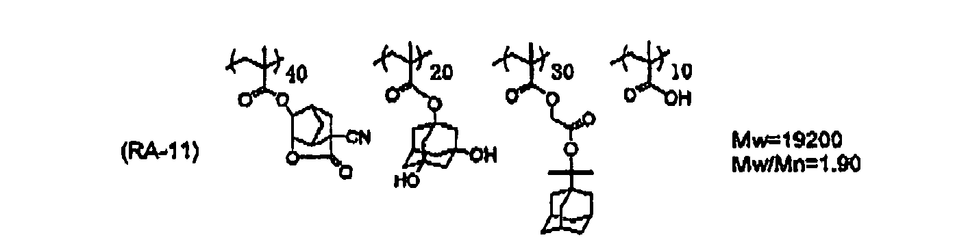 Figure imgb0133