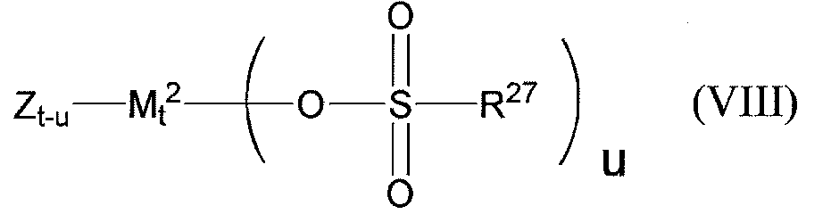 Figure JPOXMLDOC01-appb-C000025