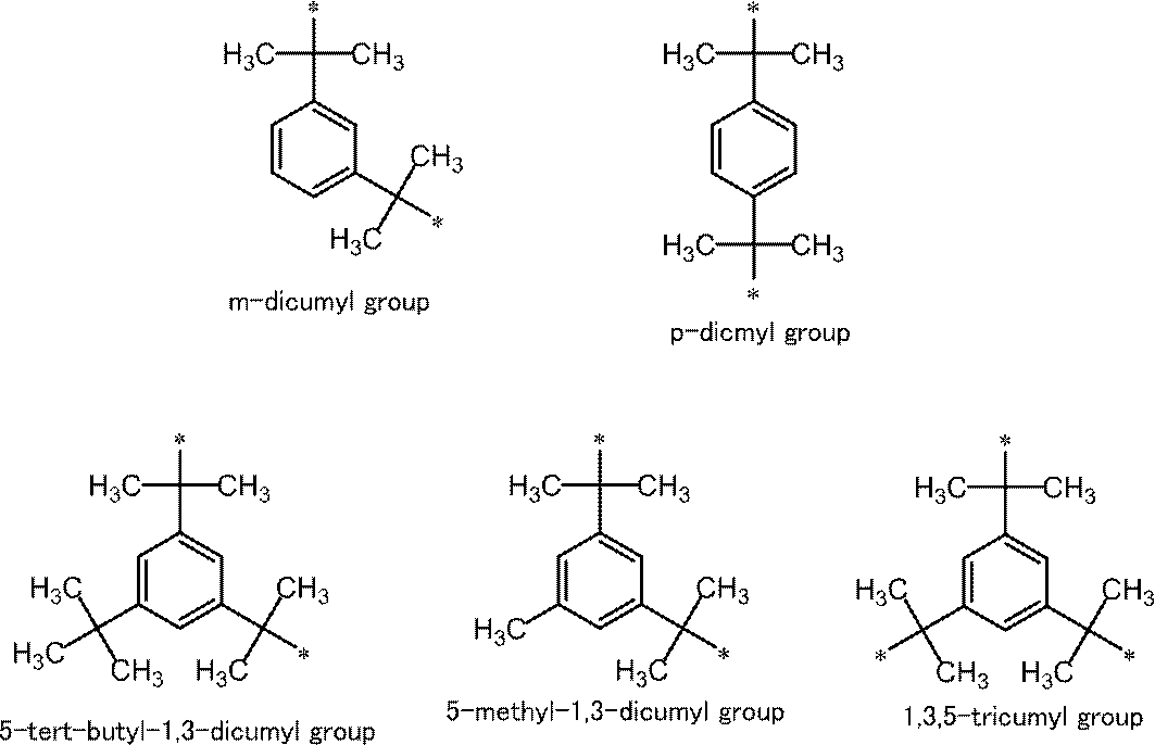 Figure JPOXMLDOC01-appb-C000003