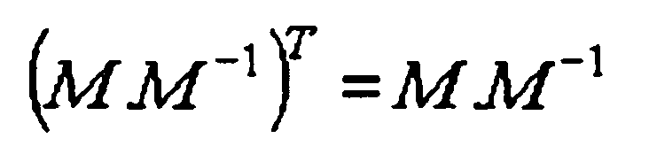 Figure imgb0005