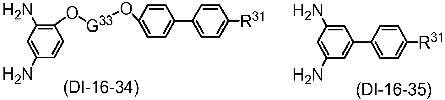 Figure imgb0280