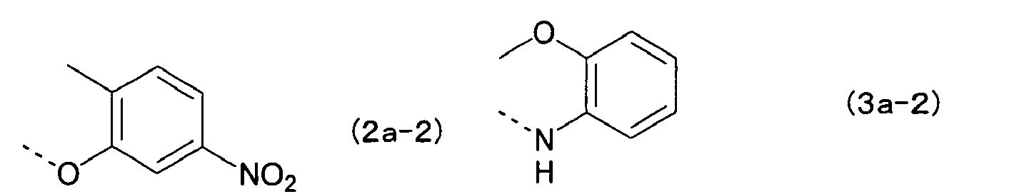 Figure imgb0340