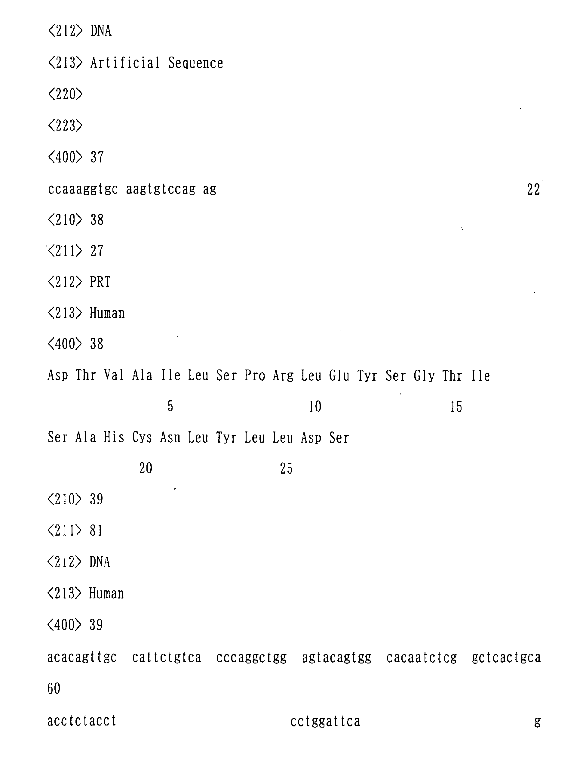 Figure imgb0041