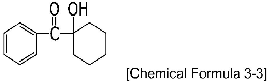 Figure imgb0022