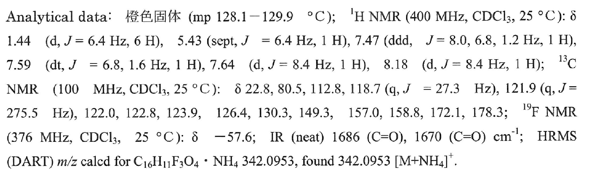 Figure JPOXMLDOC01-appb-I000110