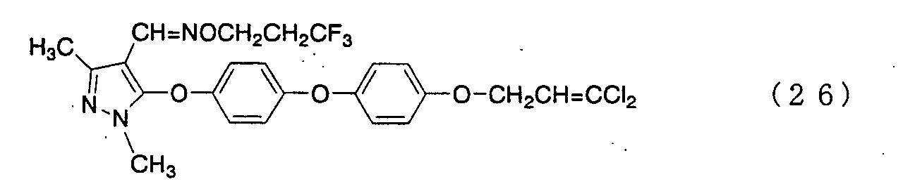 Figure 00970002