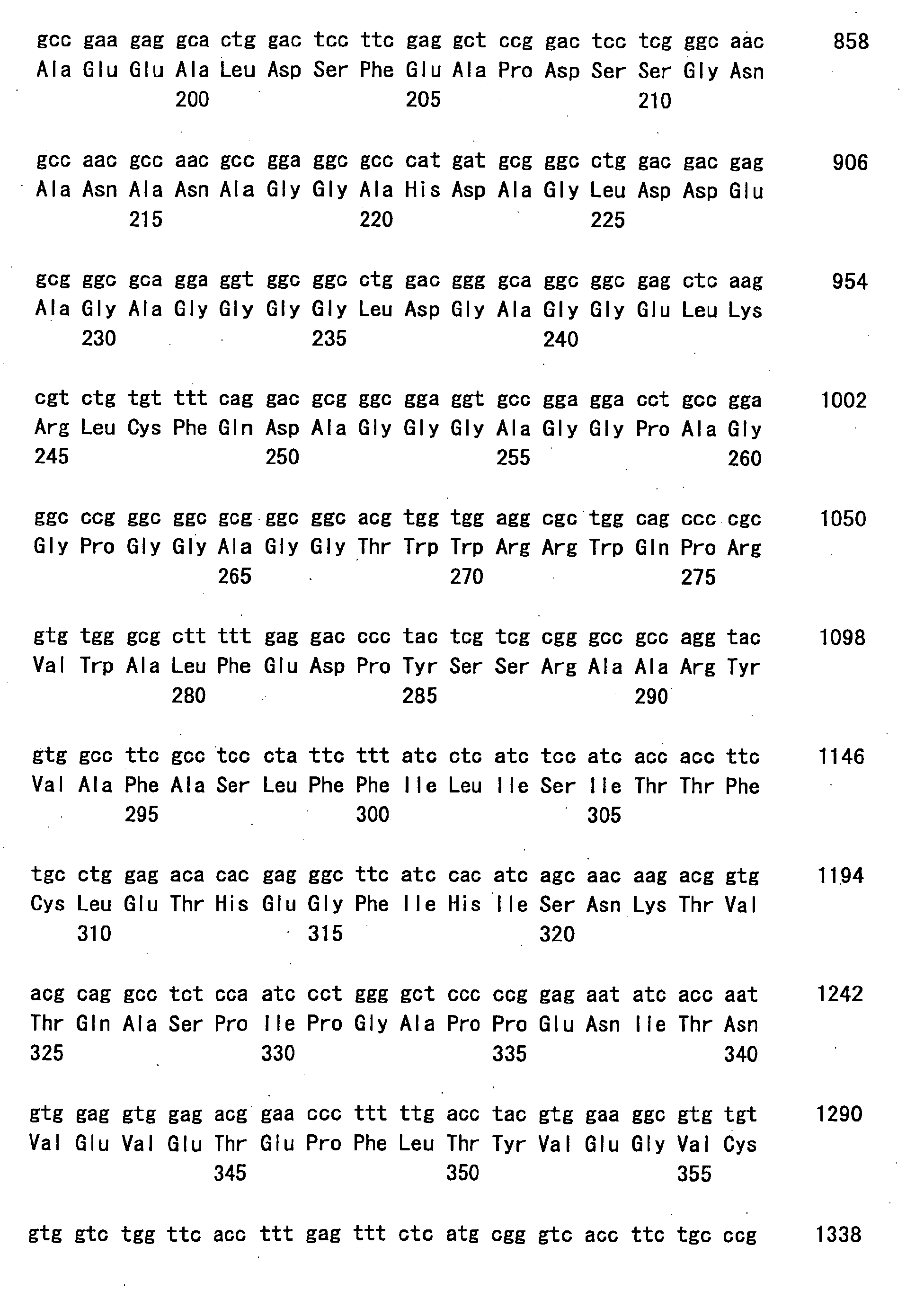 Figure 00510001