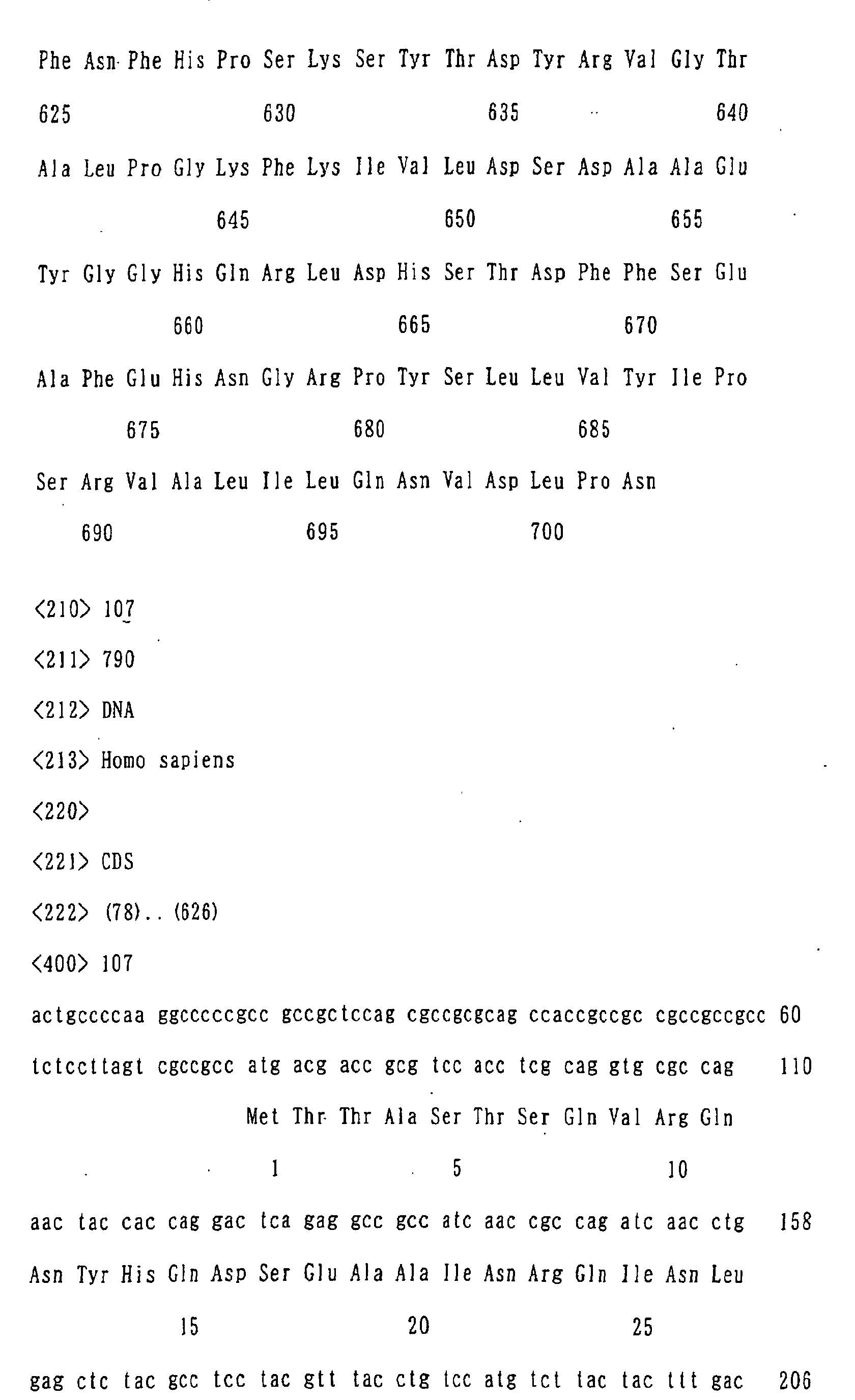 Figure 05100001
